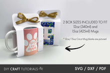 Load image into Gallery viewer, Mug Holder SVG - 12oz and 15oz