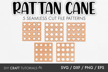 Load image into Gallery viewer, 5 Rattan Cane Seamless Patterns