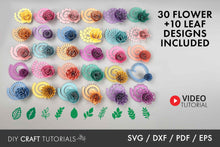 Load image into Gallery viewer, Rolled Flower SVG Bundle
